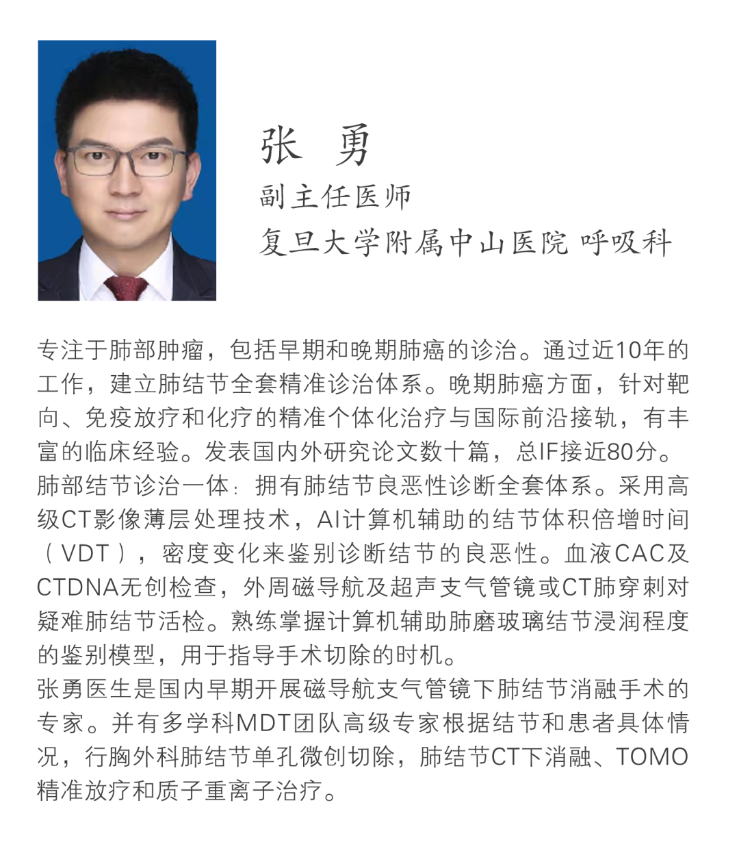 微信圖片_20220518080903.png 微信圖片_20220518080903.png