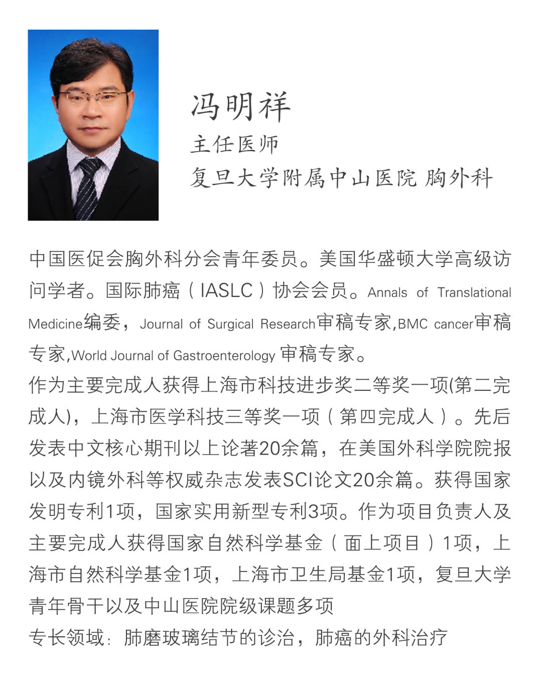 微信圖片_20220518080958.png 微信圖片_20220518080958.png