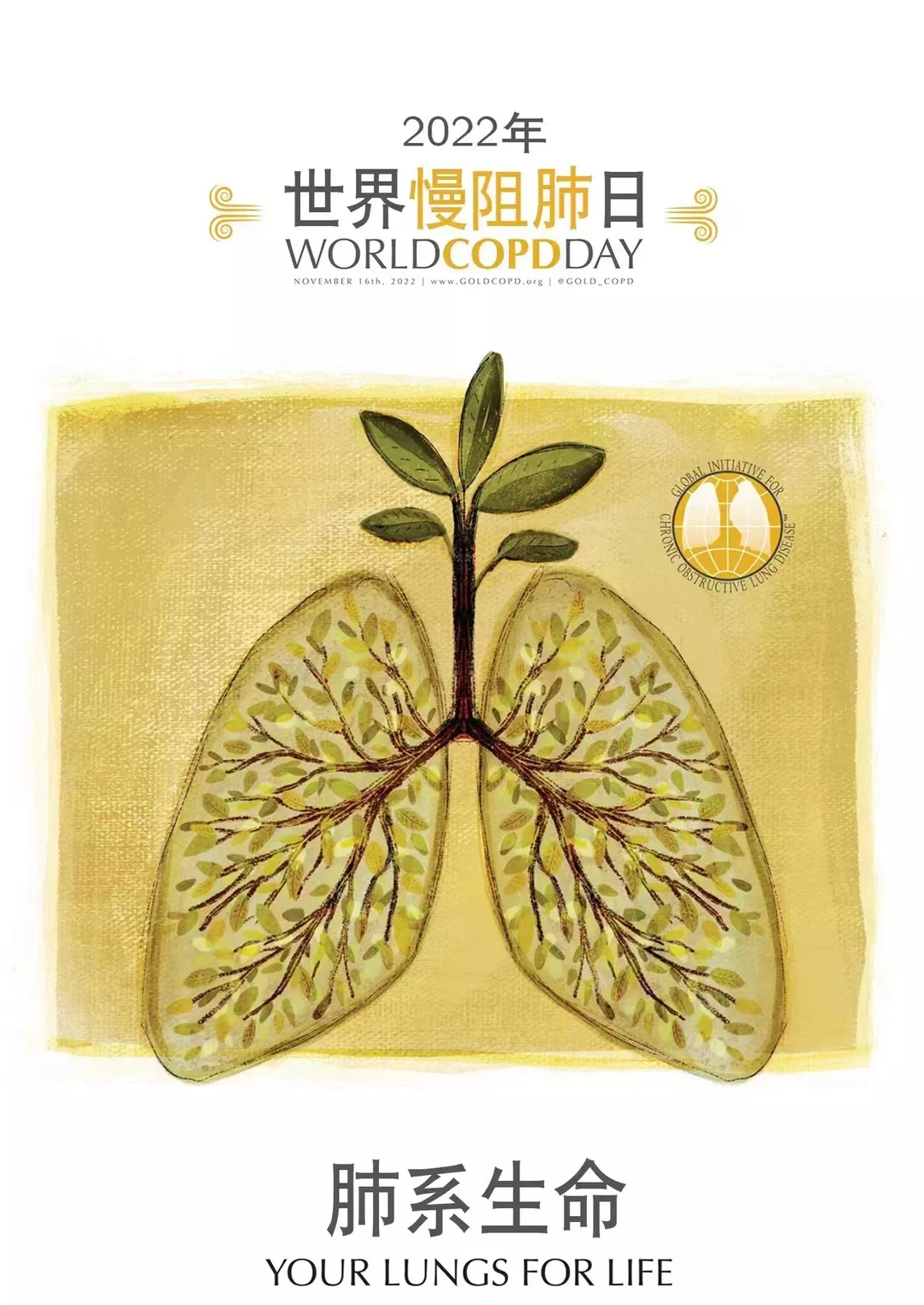 微信圖片_20221115103405.png 微信圖片_20221115103405.png