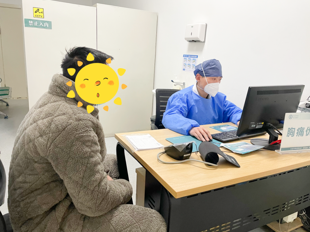 微信圖片_20221227083348.png 微信圖片_20221227083348.png