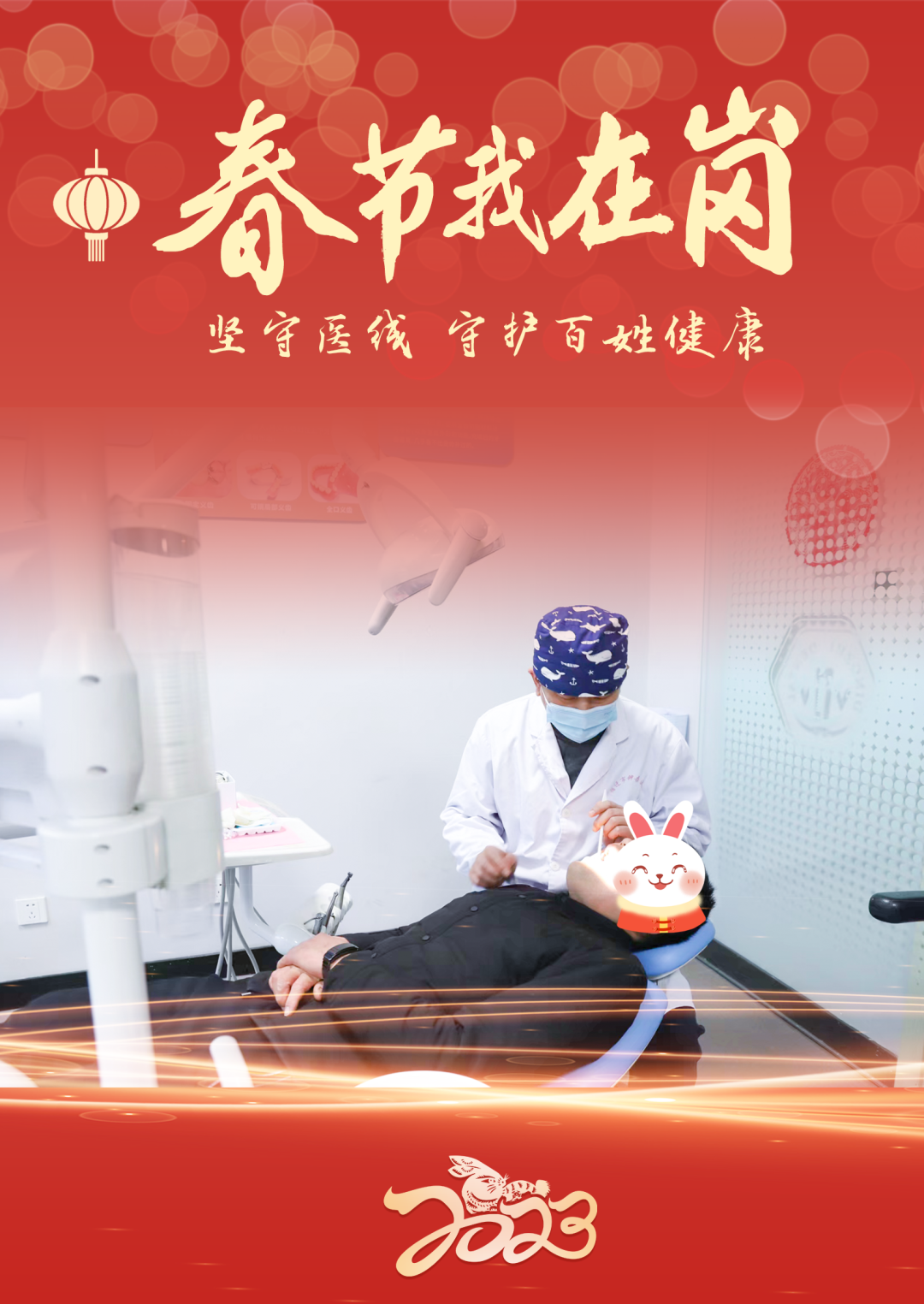 微信圖片_20230128081334.png 微信圖片_20230128081334.png