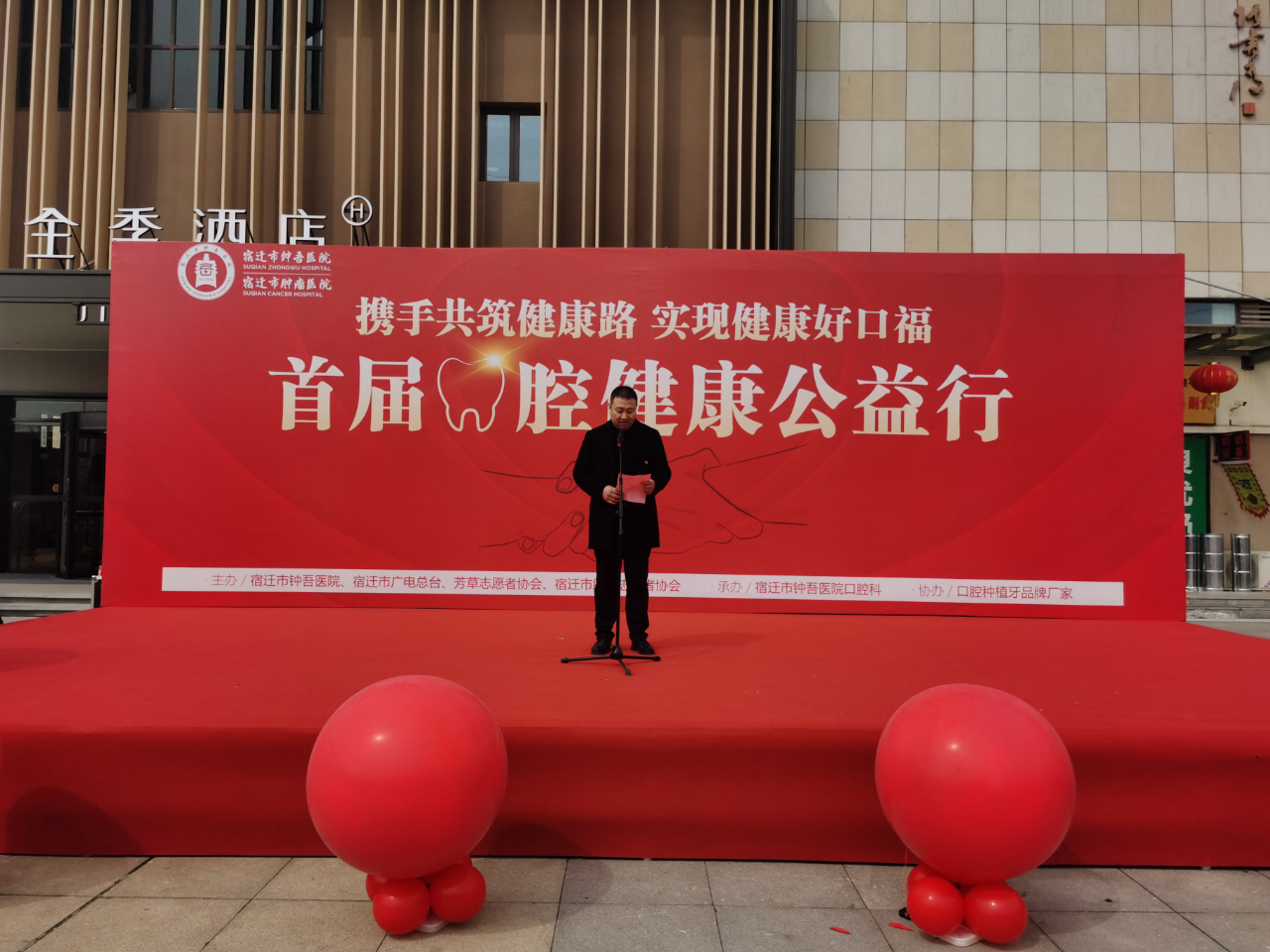 微信圖片_20230321084331.png 微信圖片_20230321084331.png