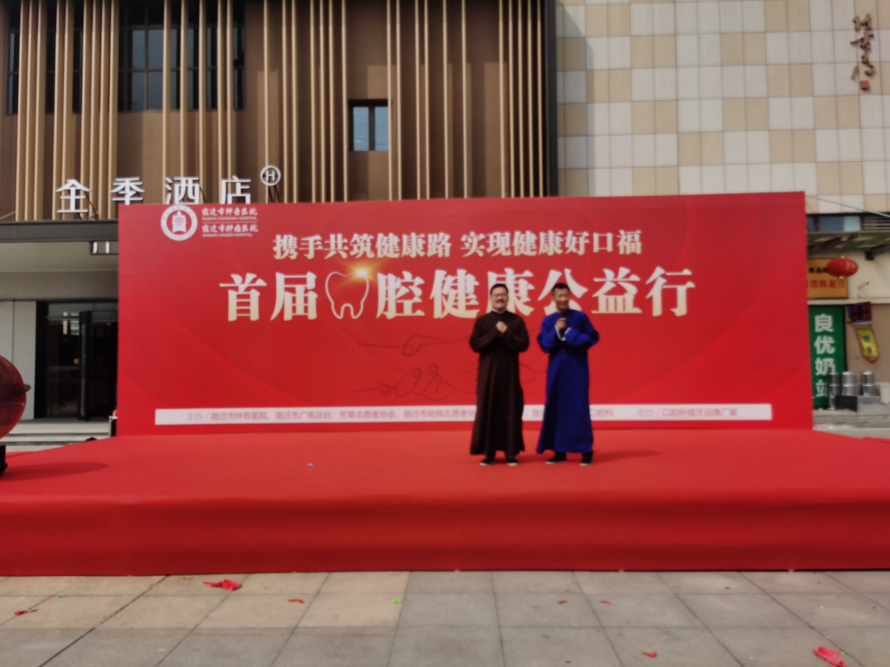 微信圖片_20230321084408.png 微信圖片_20230321084408.png