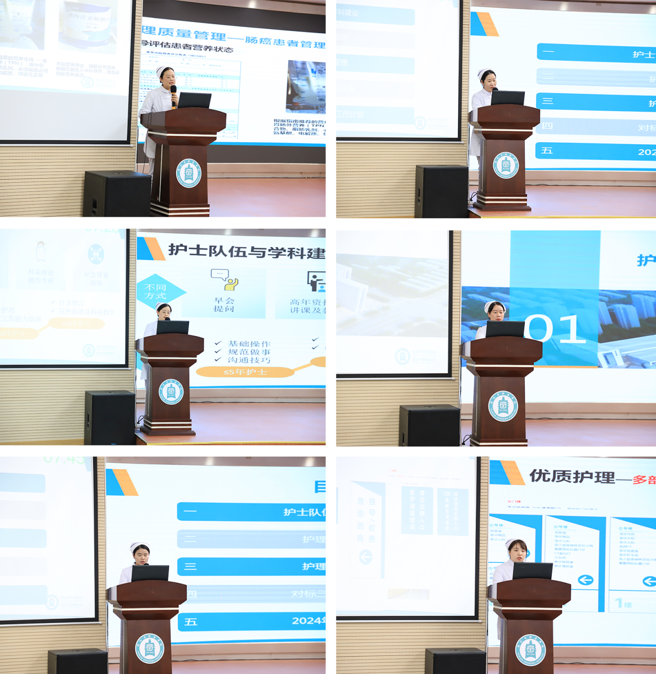 微信圖片_20240125094357.png 微信圖片_20240125094357.png