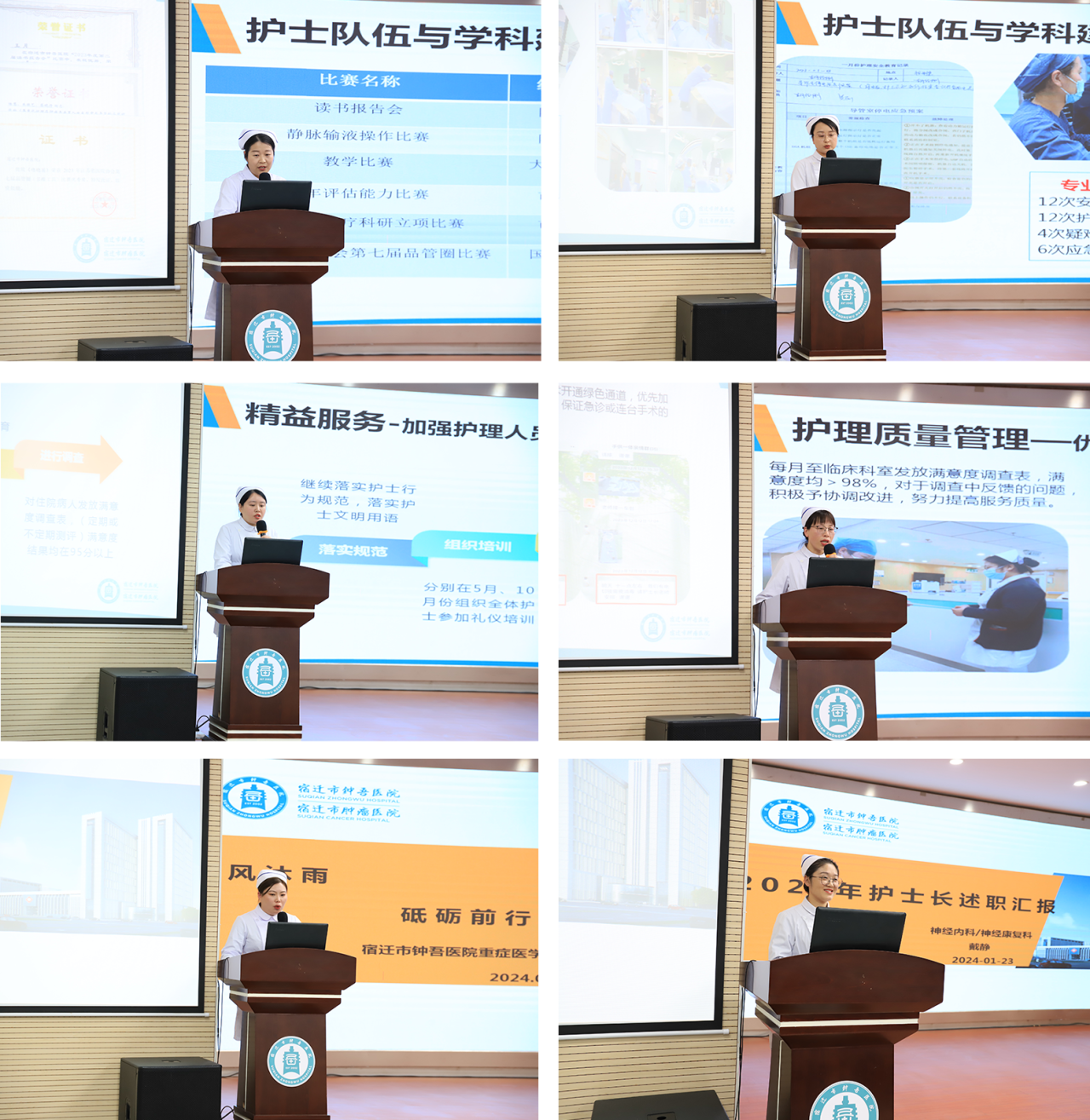 微信圖片_20240125094353.png 微信圖片_20240125094353.png