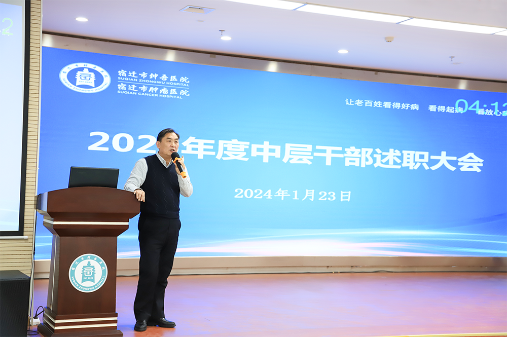 微信圖片_20240125095214.png 微信圖片_20240125095214.png