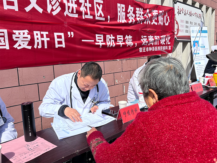 微信圖片_20240320091616.png 微信圖片_20240320091616.png