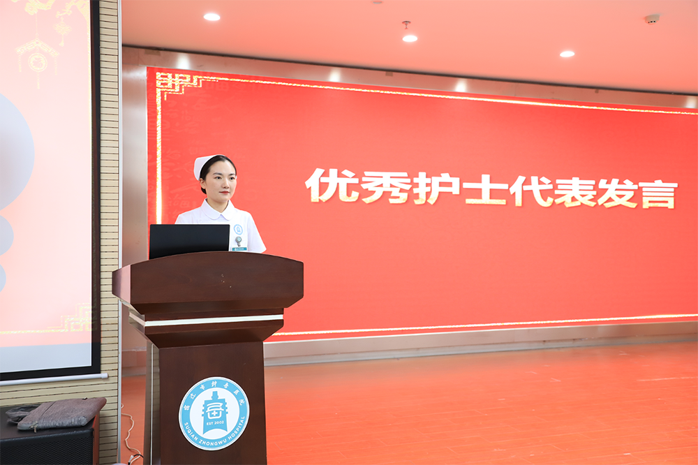 微信圖片_20240510111620.png 微信圖片_20240510111620.png