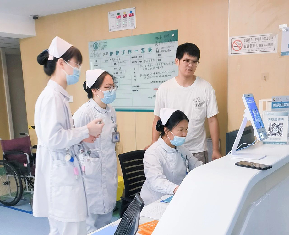 微信圖片_20240807104113.jpg 微信圖片_20240807104113.jpg