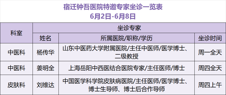 微信圖片_20250605091335.png
