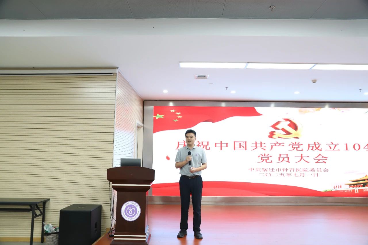 微信圖片_20250703092357.jpg 微信圖片_20250703092357.jpg