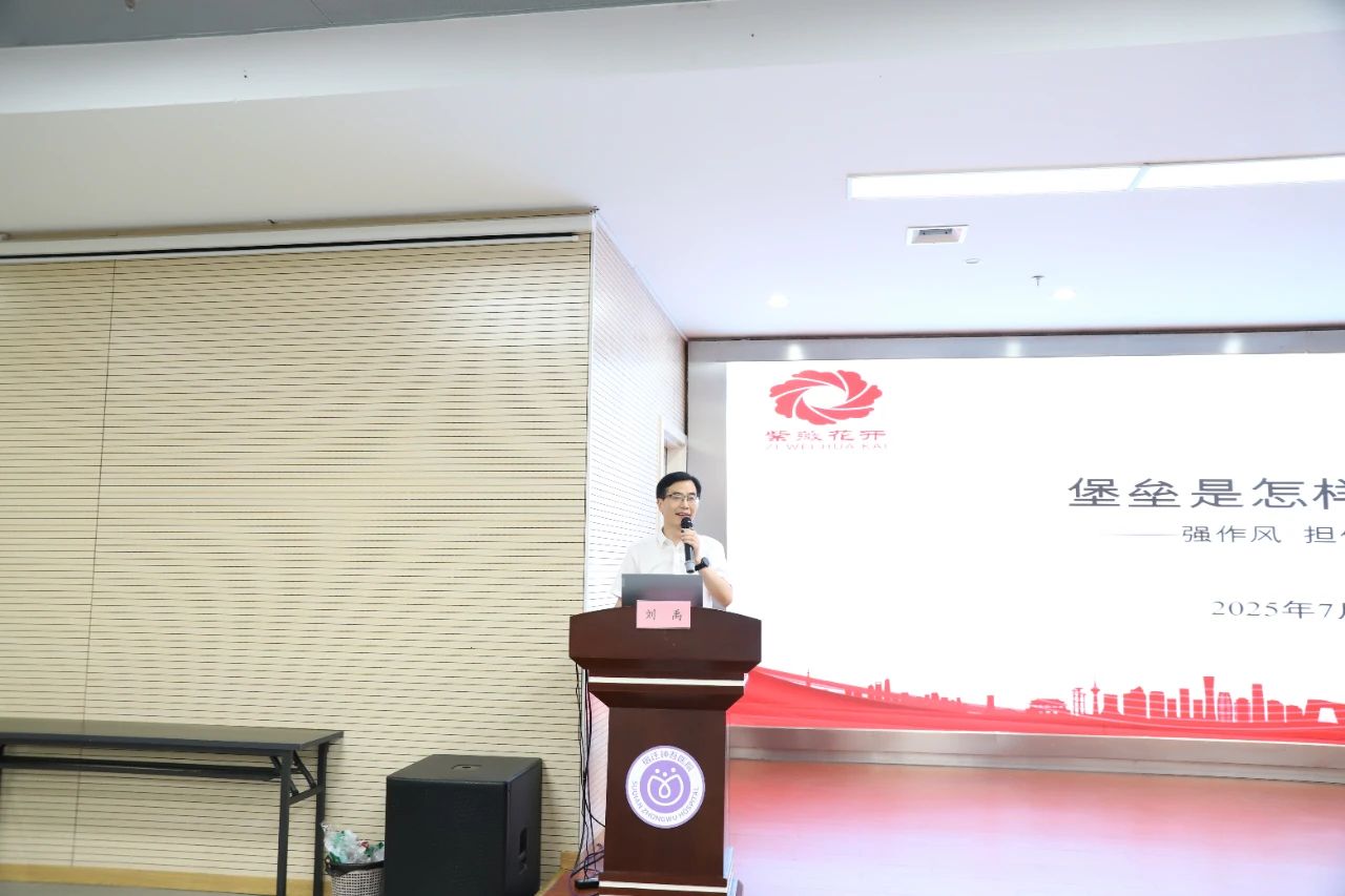 微信圖片_20250703092459.jpg 微信圖片_20250703092459.jpg