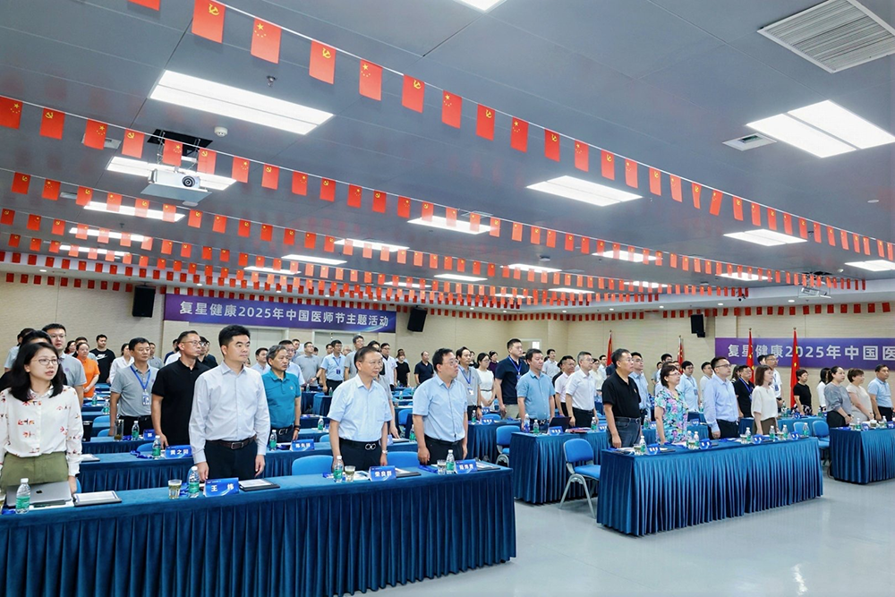 微信圖片_2025-08-19_142526_786.png 微信圖片_2025-08-19_142526_786.png