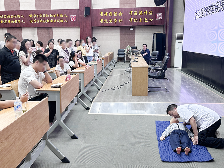 微信圖片_2025-08-29_092033_721.png 微信圖片_2025-08-29_092033_721.png